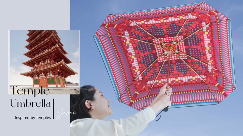 日本絕美「方型寺廟雨傘」亮相！靈感來自日本七重塔，精緻又別具意義