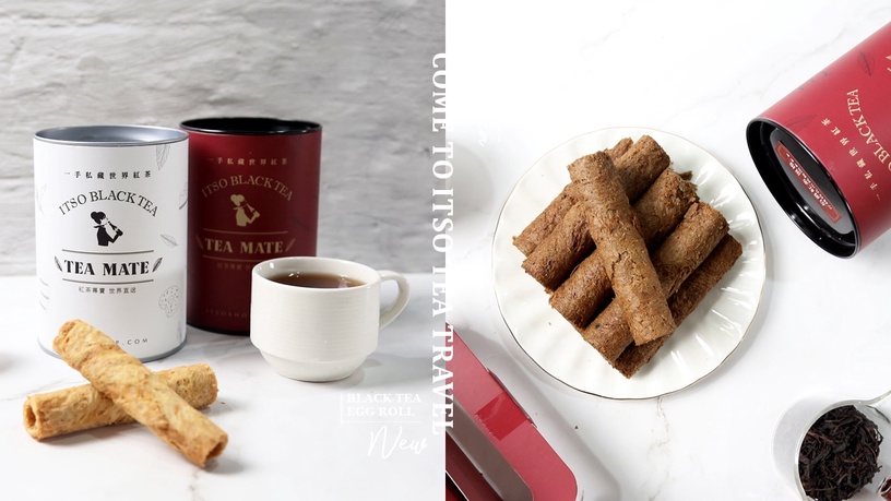 「 一手私藏紅茶」推聯名茶罐蛋捲!經典原味、伯爵紅茶兩種口味,7-11就能預購