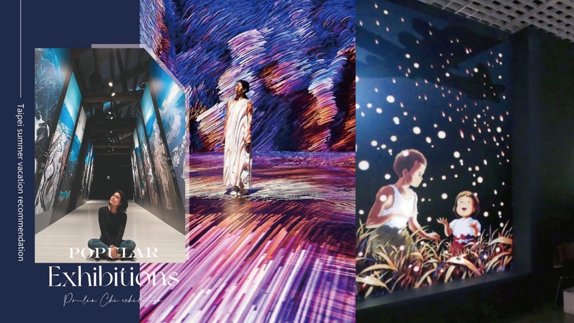 2022台北展覽推薦!全球首站雙聯展、齊柏林《映河展》用不同角度看見台灣