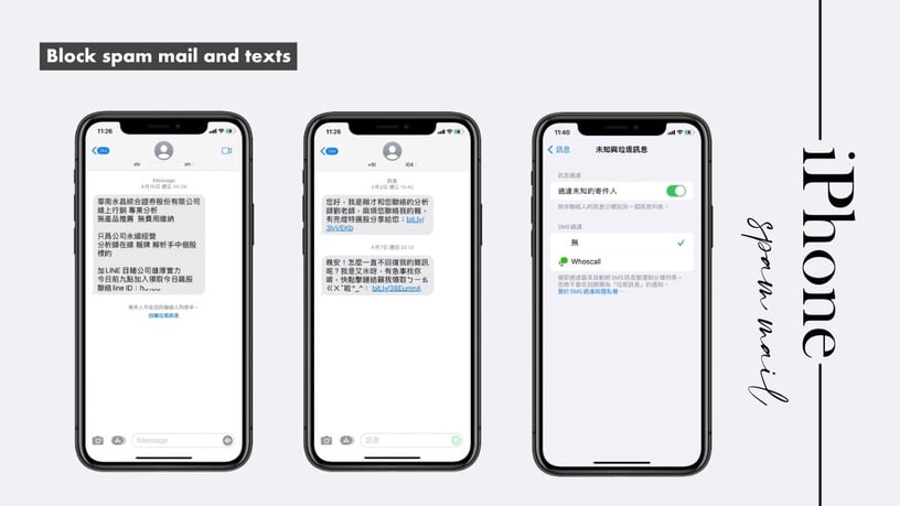 別再有急事找!6招「阻擋垃圾訊息」秘訣,不只關閉iMessage,這招還直接嚇跑詐騙集團