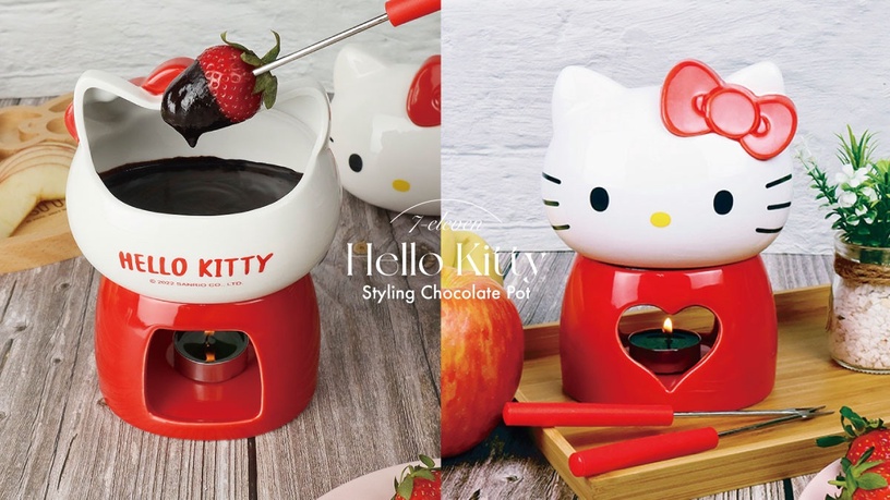 Kitty粉必收!7-ELEVEN「Hello Kitty造型巧克力鍋」登場,療癒巧克力鍋、起司鍋輕鬆做