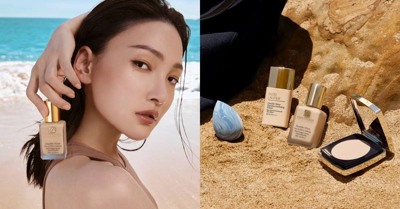夏日最Chill「度假底妝」雅詩蘭黛粉持久,持妝零出油不必補妝,美得不費力才顯高級!