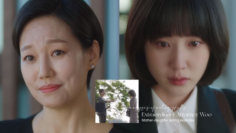 《禹英禑》朴恩斌「演技細節」解析!母女相認「微表情變化」太絕,她連當背景都在飆戲