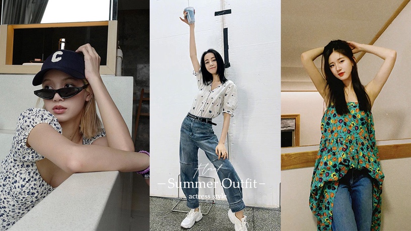女星夏日「碎花單品」穿搭!趙露思、熱巴甜酷女孩必學,Lisa、Jennie洋裝版型超顯瘦