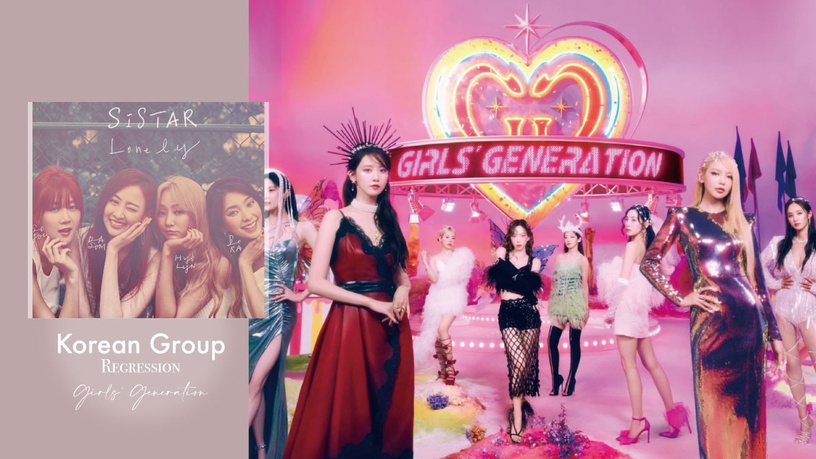 敲碗合體成功的韓團!少女時代《FOREVER 1》回歸、SISTAR《柳熙烈的寫生簿》驚喜合體