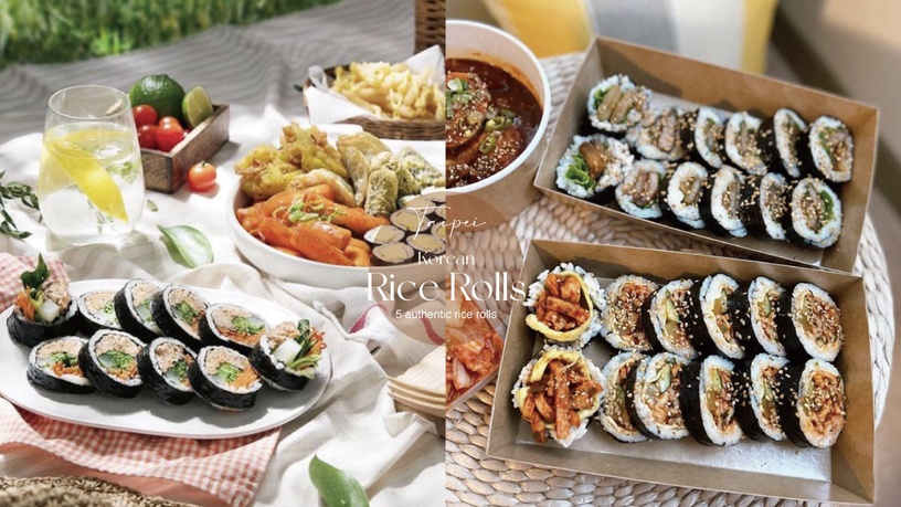 看《禹英禑》好想吃韓式飯捲!8家「台北韓式飯捲」推薦,最道地飯捲免飛韓國就吃得到