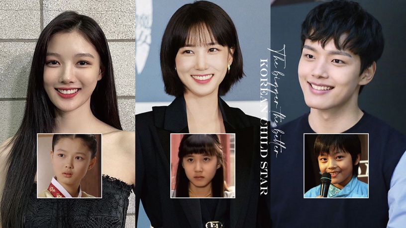 「沒長歪」韓國童星!朴恩斌甜美長相等比例放大、金裕貞越大越美,呂珍九又帥又陽光