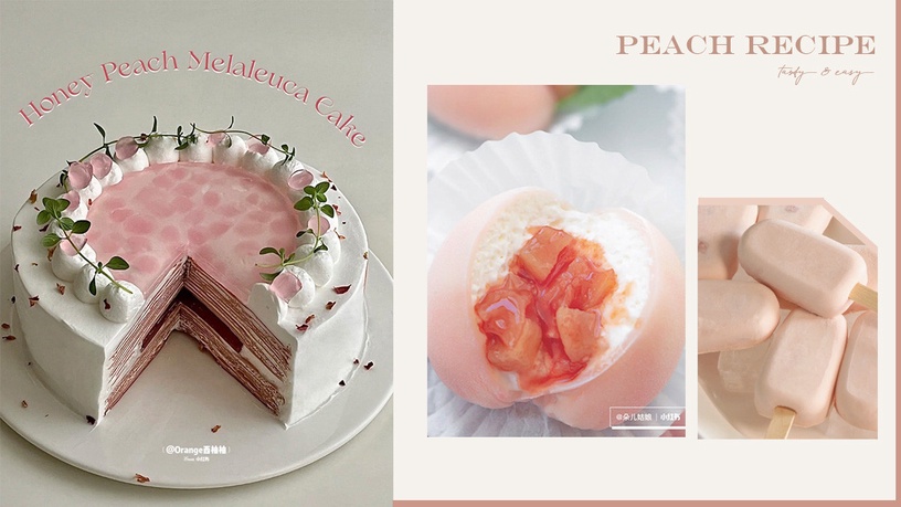 夏季夢幻系「水蜜桃甜點食譜」推薦！冰淇淋蛋糕、蜜桃烏龍雪糕超誘人，高顏值又超美味