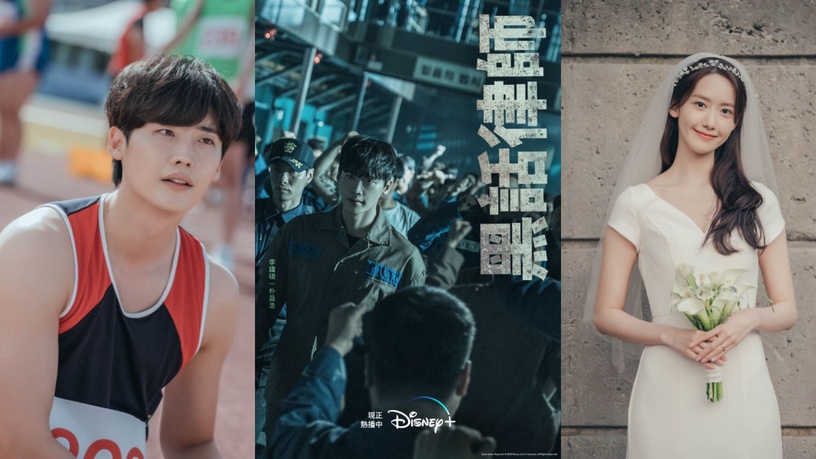Disney+《黑話律師》李鍾碩、潤娥生活陷反轉 監獄生活慘不忍睹 Big Mouse到底是誰?