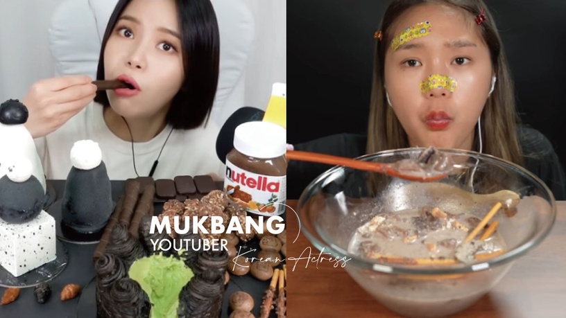 女星紛紛轉戰「吃播YOUTUBER」!Mimi自稱甜食殺手、MAMAMOO頌樂吃播超級療癒