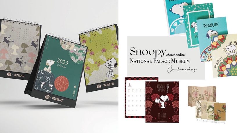 史努比前進故宮!故宮xSNOOPY「2023聯名桌曆、筆記本」即日起開賣,史努比鐵粉必收