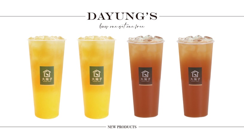 手搖買一送一!大苑子新品「青森蘋果紅茶」、「柳橙綠茶」登場,滋味清爽加碼買一送一