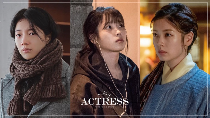 8位「反轉演技評價」的韓國演員!庭沼珉《還魂》演技驚艷,IU《我的大叔》演技大躍進