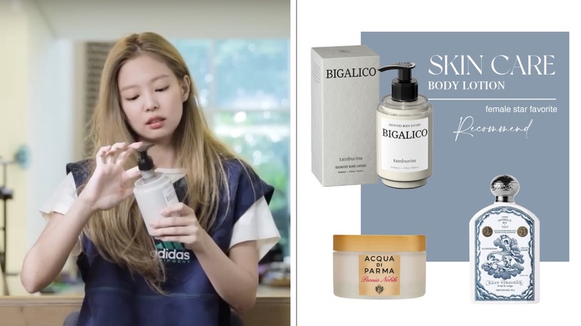 5款女星愛用身體乳推薦!Jennie御用柑橘香清爽又不膩,IU牡丹花香高貴好迷人
