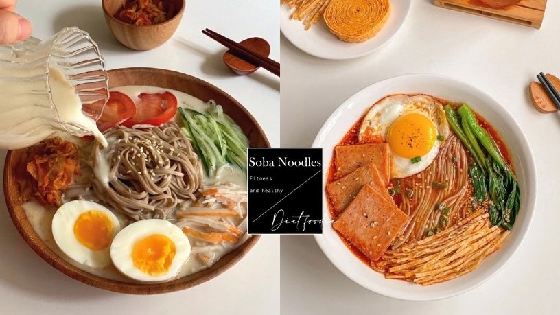 麵控減肥救星!5款低卡蕎麥麵食譜,彩色波奇麵好吃好拍,這款喝湯也不怕發胖