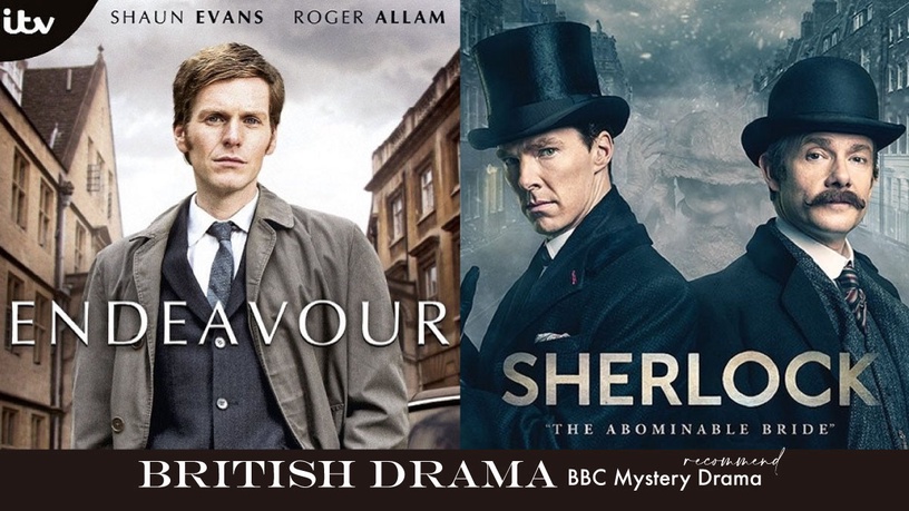 不只《福爾摩斯》！精選7部BBC推理英劇，《追殺夏娃》高分必追，《摩斯探長》經典燒腦