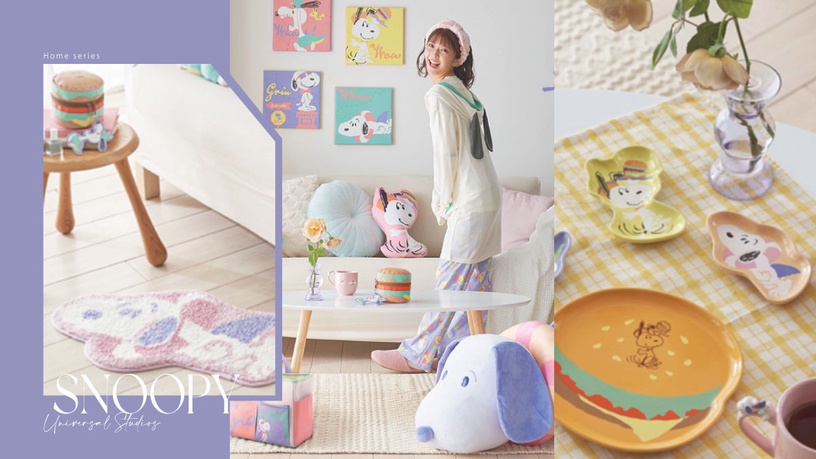夢幻紫史努比太萌!日本環球影城「史努比居家系列」登場,SNOOPY大玩偶、LED鏡超欠收