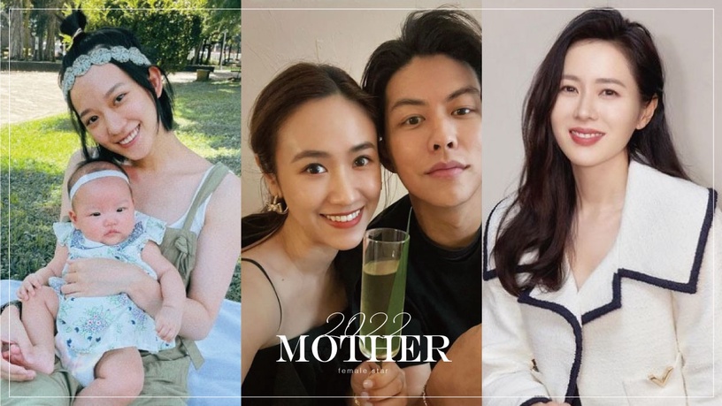 2022年當媽媽的女星!吳姍儒懷孕5月看不出、玄彬陪孫藝珍養胎閃炸、她藏超好驚呆眾人
