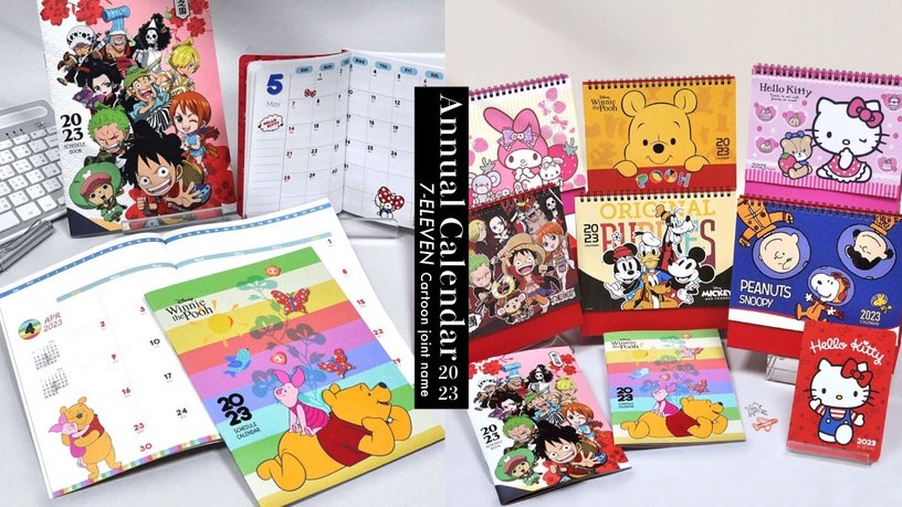 史努比年曆太萌!7-11「2023卡通年曆&日誌本」登場,Kitty、維尼、米奇和航海王通通有