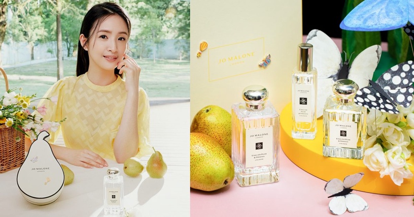 林依晨最愛香氣!Jo Malone London推薦款 週年慶超甜價入手&同場加映新品名廚香氛蠟燭