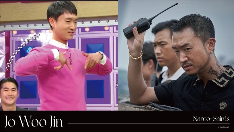 《毒梟聖徒》趙宇鎮的搞笑反差萌!曾在訪談中告白愛妻,大跳TT舞動作超到位!
