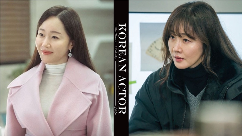 《小女子》「怪物元尚雅」嚴志媛經典角色:與南宮珉合作《操作》,《素媛》形象超反差