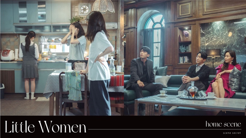 《小女子》劇中場景秘密!「花英家」以蘭花表現慾望黑暗面,「朴家」每層樓概念都不同