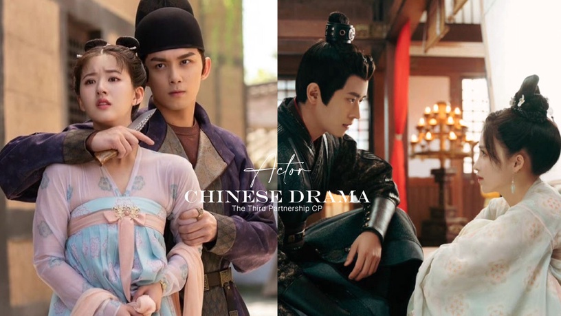 陸劇「三搭」CP!吳倩&羅雲熙三搭《追光者》,《星漢燦爛》吳磊&趙露思也火速三搭!