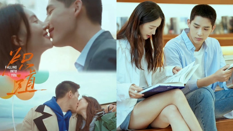 金晨&王安宇《熾道》6大必追看點!《蒼蘭訣》導演指導,高顏值姐弟戀爆好評,吻戲超欲