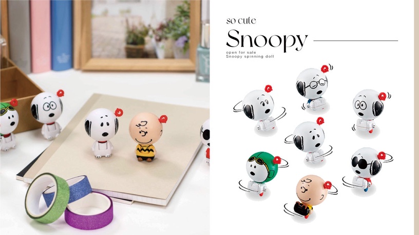 圓頭Snoopy太可愛!「史努比旋轉玩偶」開賣,6款大頭史努比造型,還有查理布朗超欠收