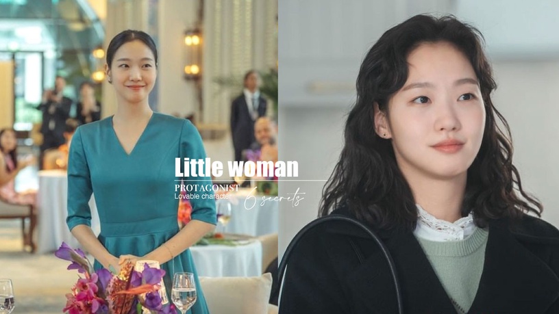 《小女子》仁珠「性格討喜」6個秘密!第6點太無敵,崔道日迷上她不是沒有原因!