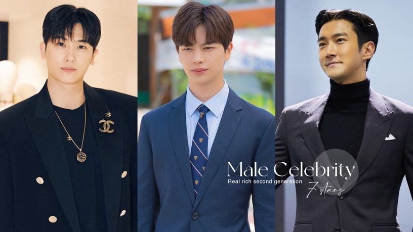 7位「含金湯匙出生」的男星!《人生勝利組》陸星材真的是富二代,他家富到能買下MBC!
