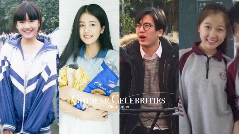 10位陸劇明星「青澀舊照」!《蒼蘭訣》張凌赫、肖戰是潛力股,《星漢》趙露思舊照超美