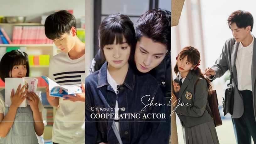 《我的反派男友》沈月合作7位男神!《小美好》和胡一天戲外尷尬,和王鶴棣是真感情好
