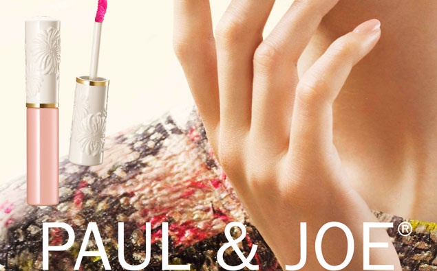 PAUL & JOE訂製屬於妳的巴黎唇色!
