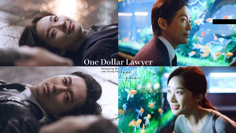 《千元律師》南宮珉&李清娥愛情名場面!淋雨逼哭觀眾,這幕致敬「羅密歐與茱麗葉」!
