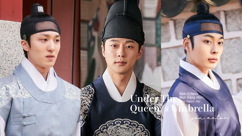 《王后傘下》「兒子演員」介紹!世子是《吳秀才》男二,成枏大君是《以吾之名》帥警察
