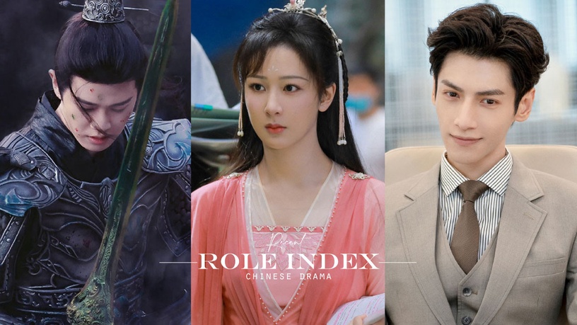 熱播陸劇「角色指數榜」Top10!羅雲熙《追光者》第八,趙露思第四,任嘉倫輸給成毅!