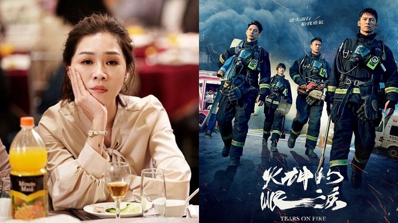 近年豆瓣「高評分」台劇Top10!《做工的人》破9分,《俗女養成記》評分不輸《甄嬛傳》