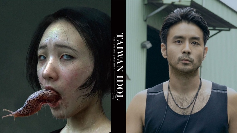 6位「星二代」現況!小S女兒許曦文「蛞蝓照」好嚇人,〈唸你〉劉子千演了《罪夢者》