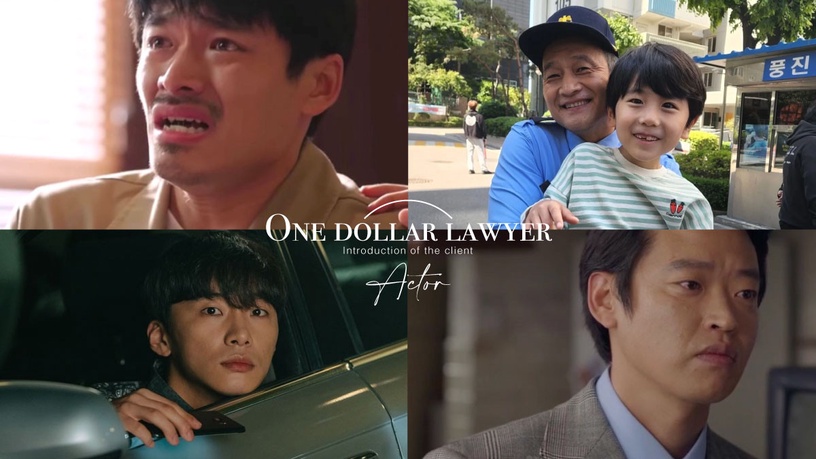 《千元律師》「委託人」配角!畫家兒子演過《警校菜鳥》,「事務長」和南宮珉緣分好深
