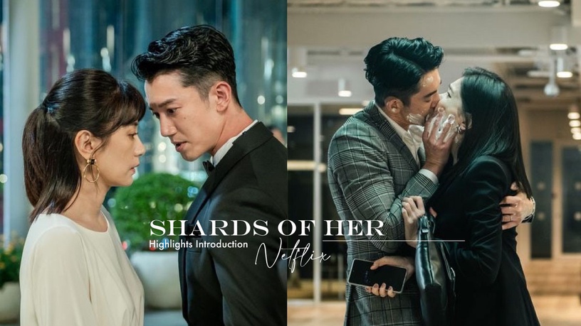 Netflix《她和她的她》劇情看點、角色關係!吳慷仁冷暴力賈靜雯,許瑋甯遭性別霸凌!