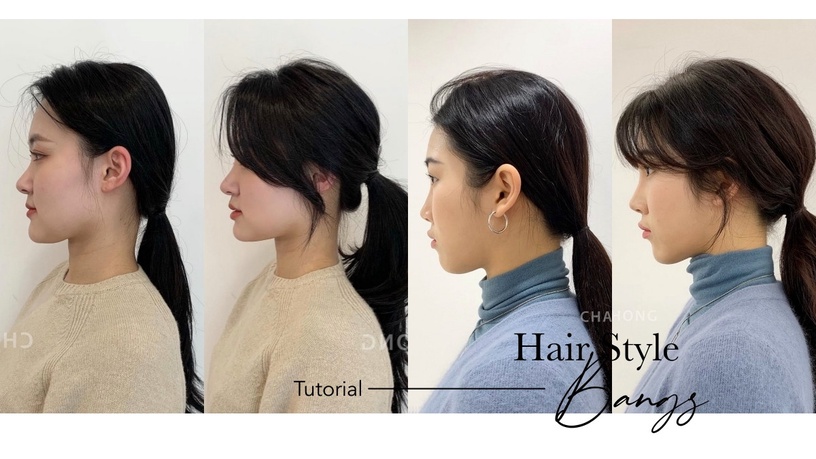 不同臉型適合「綁髮瀏海」推薦!圓臉、高顴骨綁髮瀏海是重點,綁髮更顯瘦、修飾臉型