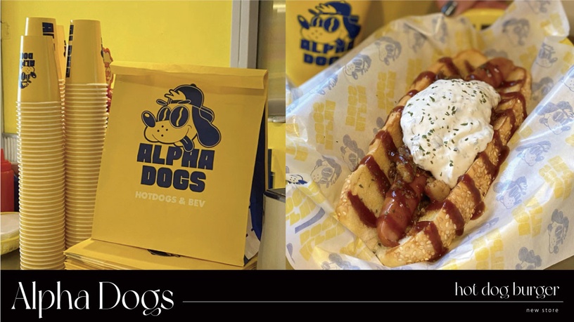 中山站新店!熱狗堡「Alpha Dogs」插旗赤峰街,美式校園裝潢+特色熱狗堡,好吃又好拍