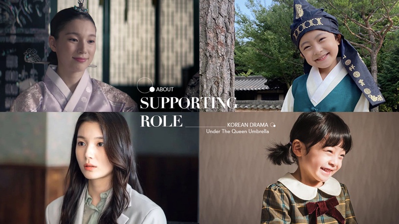 《王后傘下》配角竟演過這些劇!世子嬪是《千元律師》畫家姊姊,元孫演過金泰希女兒