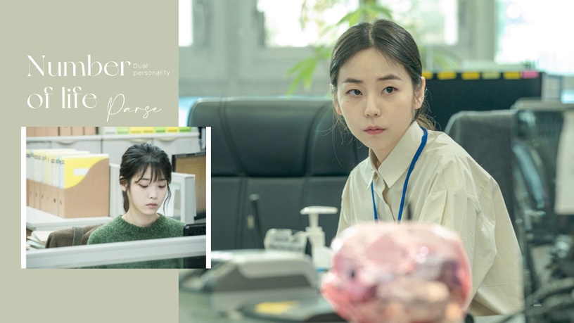 生命靈數1-9號人「雙重人格」解析!2號人情商高、6號人容易玻璃心,這號人性格最陰暗