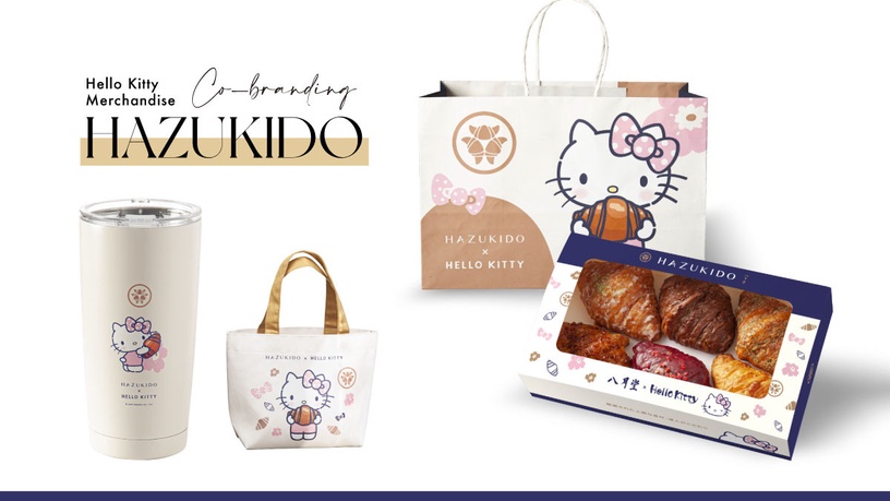 八月堂聯名Hello Kitty登場,限量Kitty提袋、冰杯119起入手,超萌Kitty包裝也要收藏!