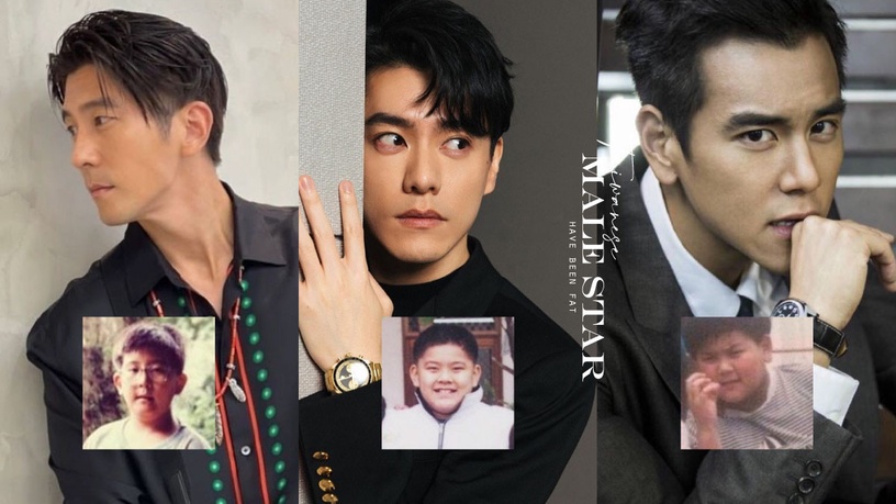 8位台灣男星都曾胖過!《她和她的她》李程彬體重破百,修杰楷圓過,彭于晏真的差太多