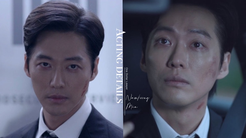 《千元律師》南宮珉「演技細節」!千律&千檢狀態一秒切換,「這段」表情變化網友封神