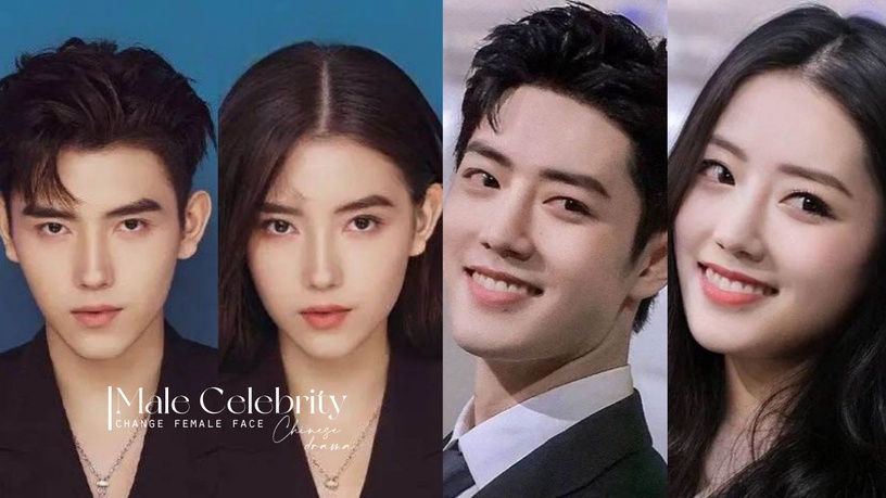 8位陸劇男星「性轉」女生照片!王鶴棣性轉後是濃顏大美女,肖戰性轉後竟像楊冪+劉詩詩